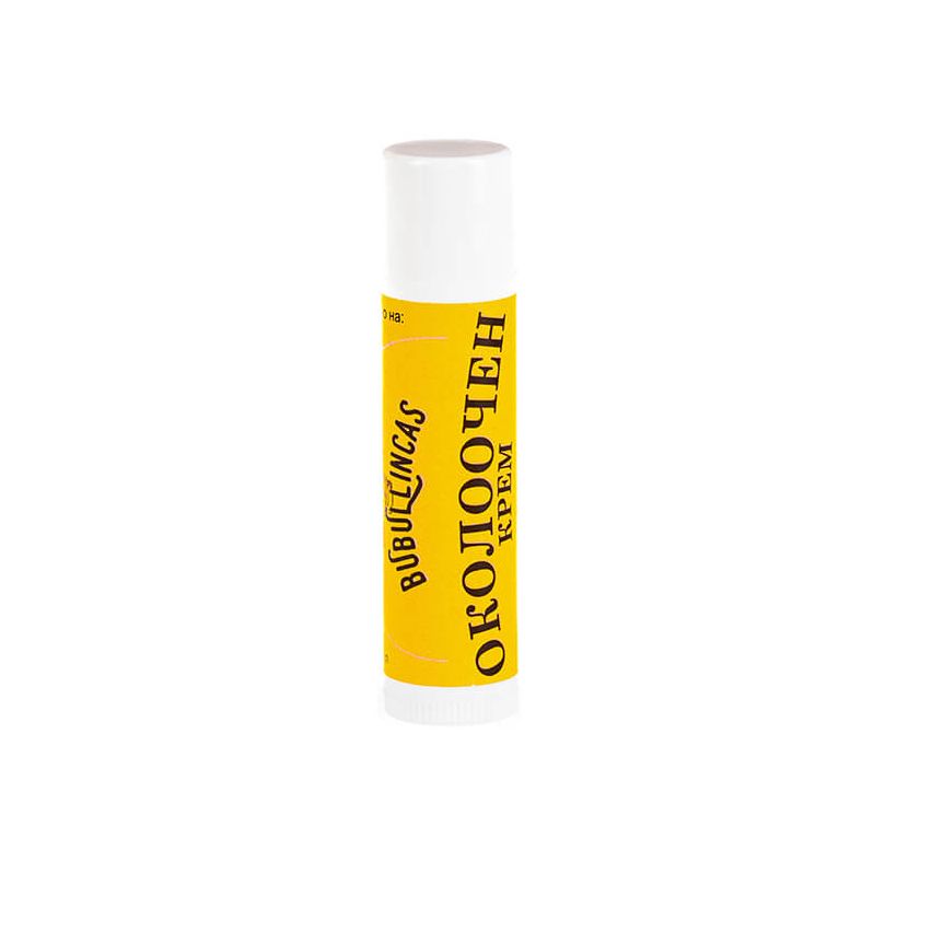 Eye stick with raspberry seed oil 4.3 ml