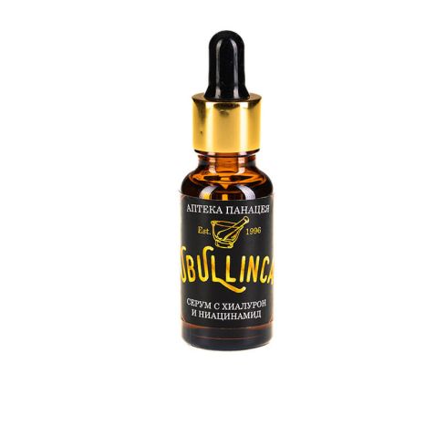 Face serum with hyaluronic and niacinamide 20 ml